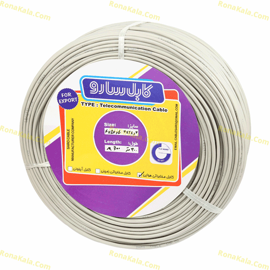 تصویر  کابل هوایی 4 زوج 06 فویلدار حلقه سارو (مس) (300متری)