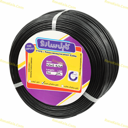 تصویر  کابل زمینی 4 زوج 05 فویلدار حلقه سارو (مس) (300متری)