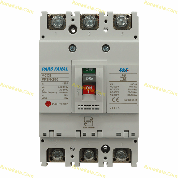 تصویر  کلید اتوماتیک 125 آمپر پارس فانال fix ظرفیت قطع 50KA