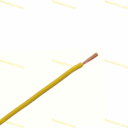 تصویر  سیم 1.5 افشان ارت شیراز   ( متری )