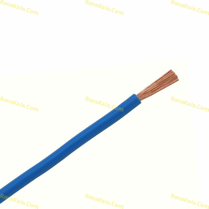 تصویر  سیم 4 افشان آبی شیراز   ( متری )